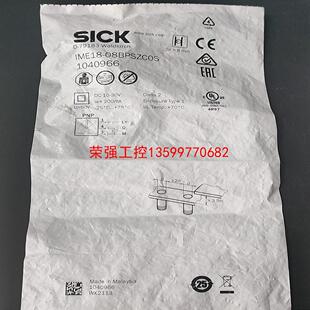 【荣强工控】德国SICK传感器IME18-08BPSZC0S 10409