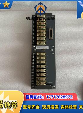 南京科远，KB432A继电器底板，全新原装。16通道继电器输议价