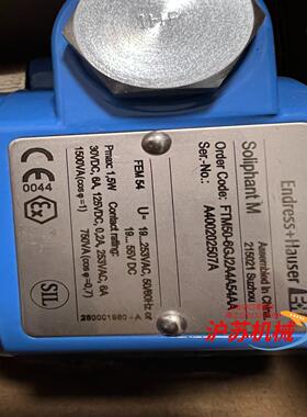 FTM50-6GJ2A4A54AA A400202507A