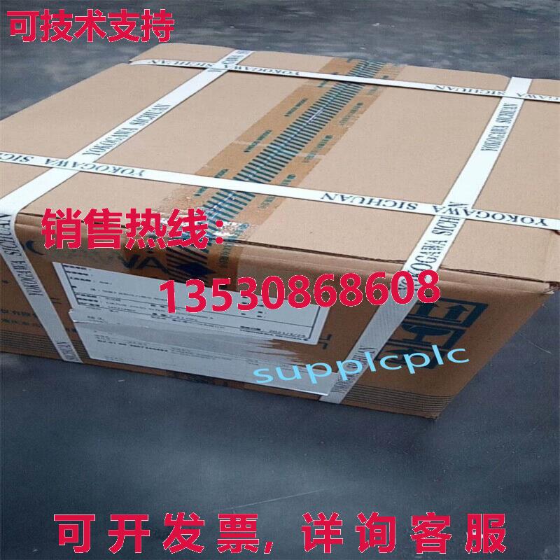 原装供应横河发射机 EJA210E-JHS5G-917EN-WH22C2WW00-B