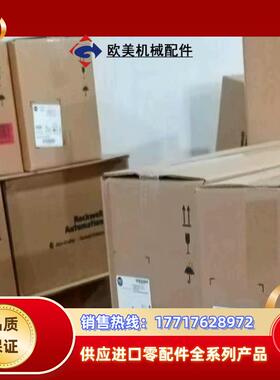 #罗克韦尔20F11NC2P1JA0NNNNN 现货1议价