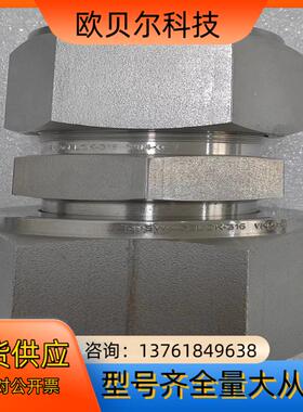 世伟洛克Swagelok    SS-2000-R-24