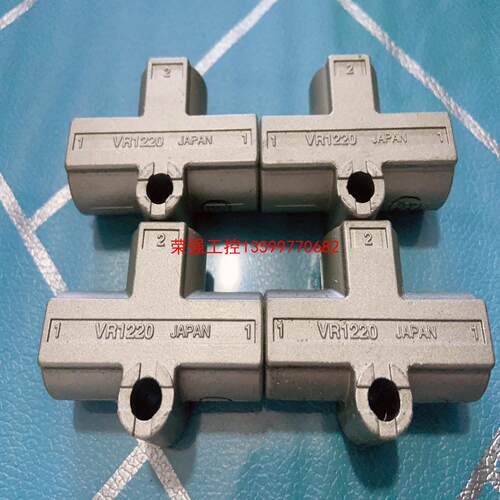 【荣强工控】SMC   VR1220－02闲置实物拍摄想要的告诉我！要就