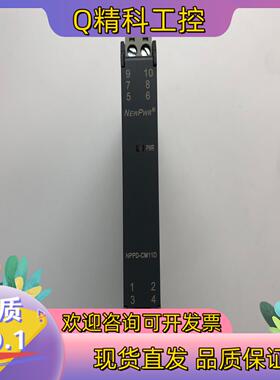 现货优倍NPPD-CM11D信号隔离器