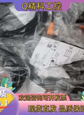 现货德国原装线EVC108 EVC109 EVC142 EV