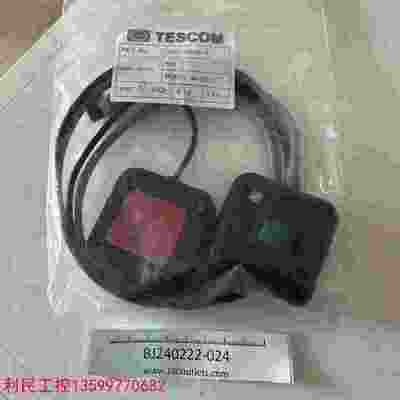 TESCOM盒式遥控开关46010003A1