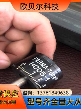 PERMA-TORK 扭矩控制器 限制器 HC05-