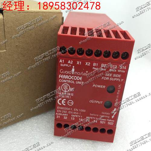 原装正品 AB罗克韦尔 安全继电器组 FERROCODE PART-02068 现货