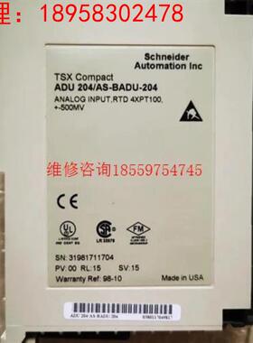 AS-BADU-204  schnider议价