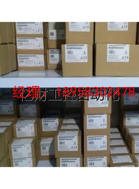 议价6ED1052-1HB00-0BA6 1MD00-0BA5 6ED1 052-2FB00 1CC01模块LO