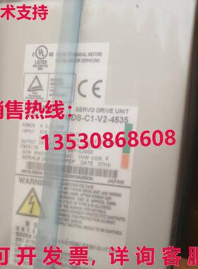 供应原装MDS-C1-V2-4535交流伺服驱动器MDSC1V24535