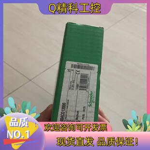 现货模块140ACO13000140ACO13000C全