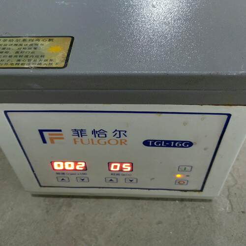 [德峰]菲恰尔TGL-16G,不转配件机