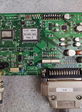 （设备配件）2004-A东洋LHC