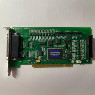 VER：Ｂ总线 8940A1 高性能四 ADT ADTECH