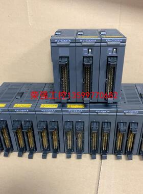 【荣强工控】基恩士模块KV-C64TA   KV-C32XA   KV-