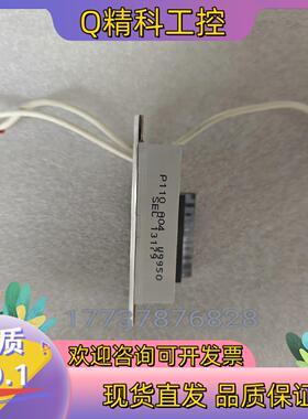 现货SEW整流器MSW1订货号8031312