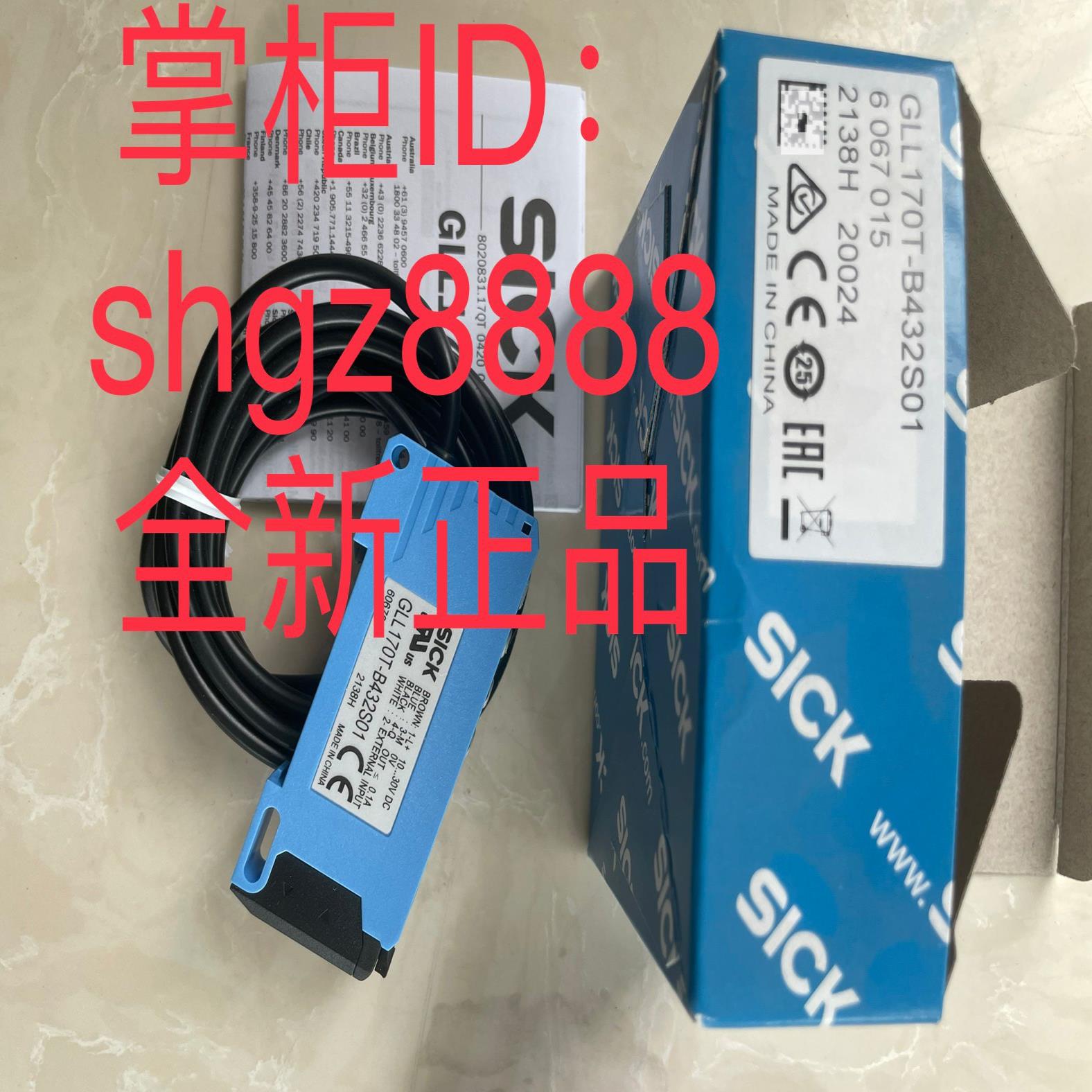 GLL170T-B432S01 BEF-WLL170光纤传感器议价