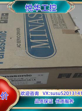 全新MSDA023A1A伺服控制器，原装机器，非翻新货，议价