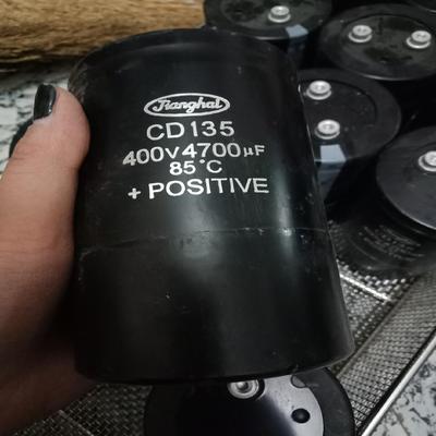 江海电容400V4700uF图片为，原装，尺寸7