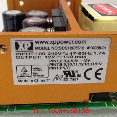 【非标价】SDS120PS12美国XP电源模块12V10A