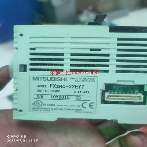【荣强工控】FX2NC-32YT有一个，包好，包邮。