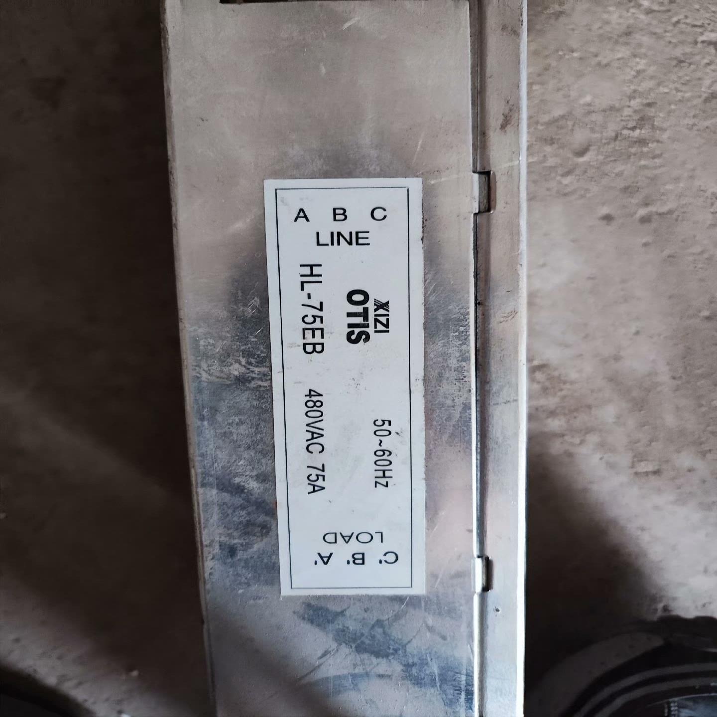 西子滤波器HL-75EB，原装用