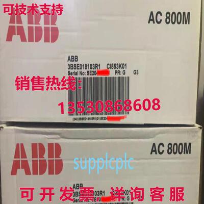 原装供应CI853K01 3BSE018103R1  DCS 模块