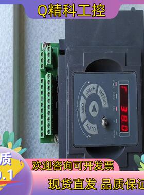 现货海利普变频器   HLP-A100   37KW成