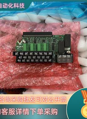 ETC740384 全新安川变频器H1000系列端子板现货