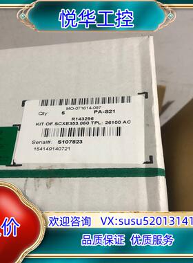 原装全新ASCO 电磁阀膜片 R143296 膜片 共10个议