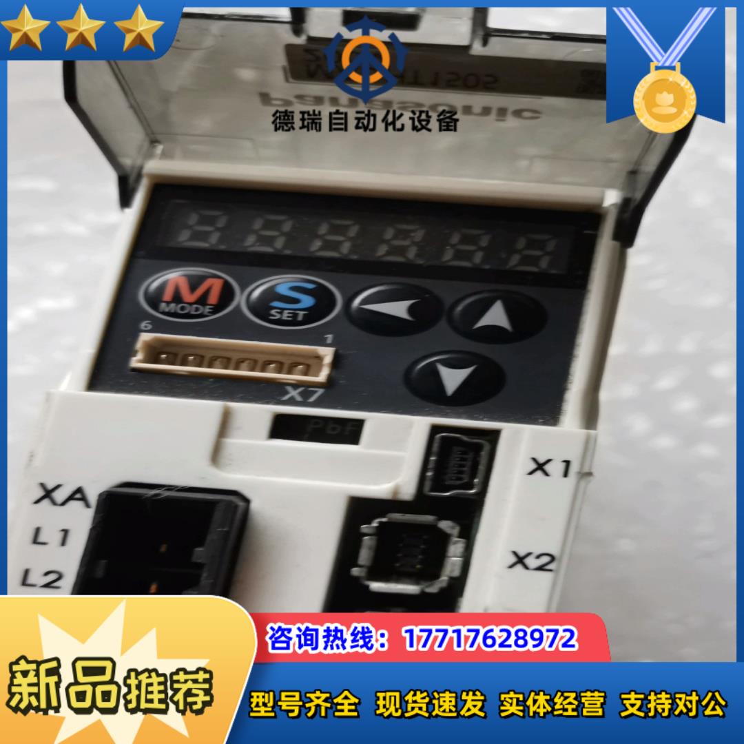 驱动电机 MADHT1505 100W电机MSMD012议价