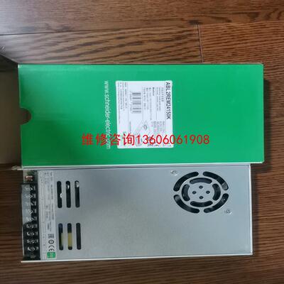 （请询价）开关电源ABL2REM24150K    24VDC议价