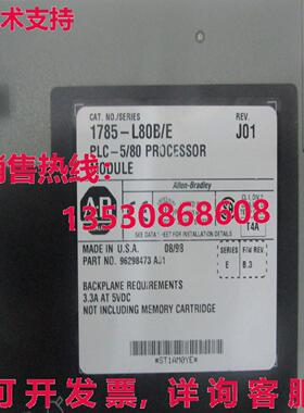 供应原装Allen-Bradley 1785-L80B/E CPU模块