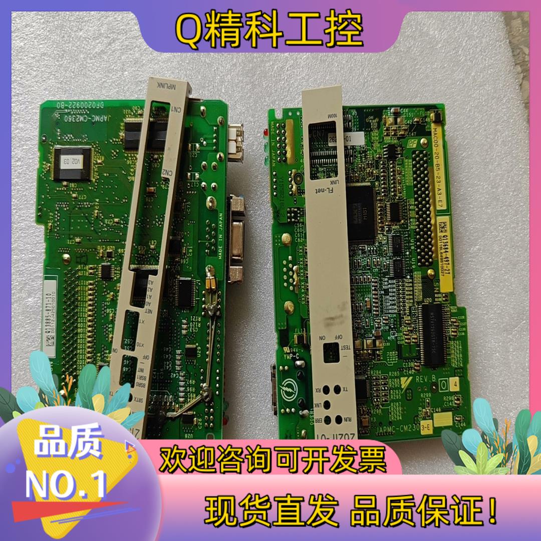 现货JAPMC-CM2360/215AF-01/JAPMC-CM