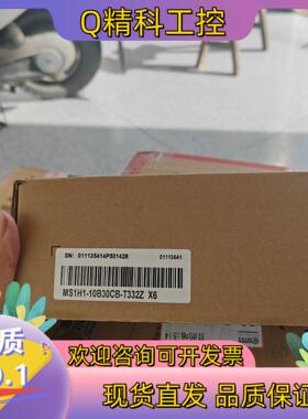 #电机  汇川伺服电机MS1H1-10B30CB-T332Z现货