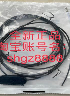 2115017 LLSE-A1300111020C光纤议价