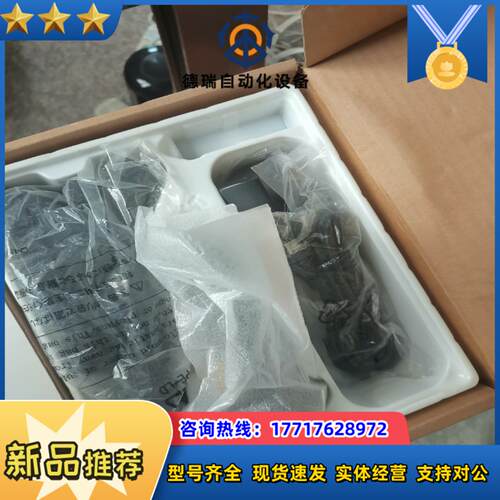 CipherLAB欣技1562 无线条码扫描枪超市快递二维扫议价