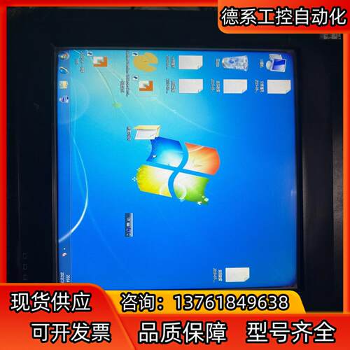 研华PPC31501601E-T 工控一体机