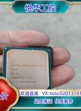 原装intel  QLJ8 CPU 纯。议