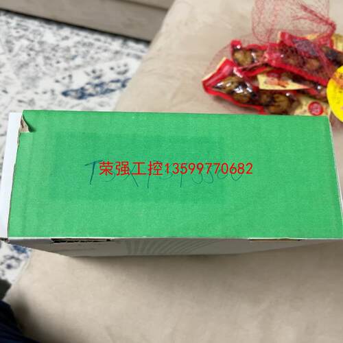 【荣强工控】施耐德TSXPSY5500。新的，包装盒上的标签
