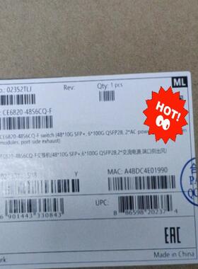 CE6820-48S6CQ-F/B华为企业级48个10G+6