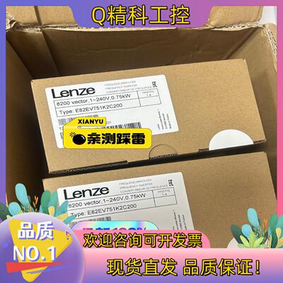 现货E82EV751-2C200 E82EV751K2C E82