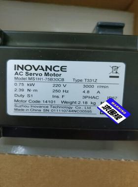 汇川伺服电机MS1H1-75B30CB-T331Z