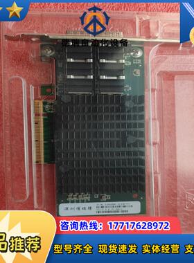 Intel x520-da2    intel 8259议价