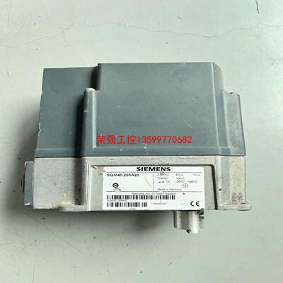【荣强工控】西门子执行器 SQM40.295A20 实物拍摄