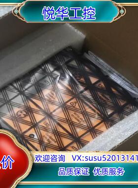 全新魏德米勒开关电源1469540000 PRO ECO议价