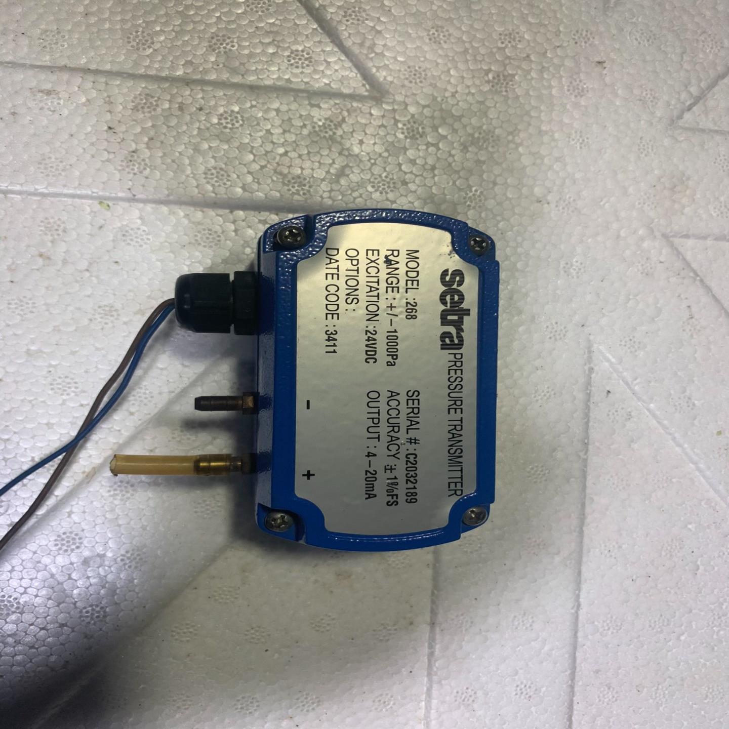[德峰]setra西特268传感器压力变送器