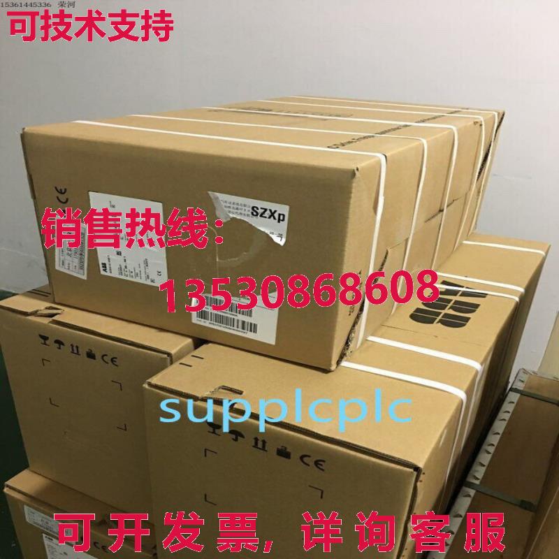 原装供应bb inv c510-01-195-4 pw 110kw  ipp