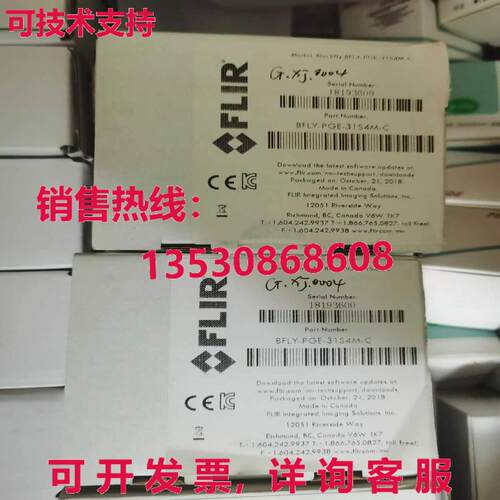 原装供应BFLY-PGE-31S4M-C工业相机